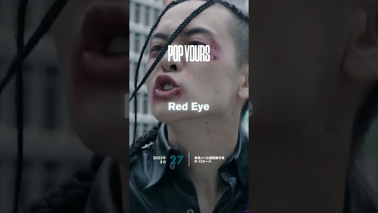 Amazon.co.jp: popyours 2023 トレカ Red eye : おもちゃ