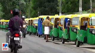 മൂന്നുമണിക്കൂര്‍ കാത്തുകിടന്ന് ഇന്ധനം വാങ്ങണം; പ്രതിസന്ധിയില്‍ ഓട്ടോ തൊഴിലാളികള്‍ |CNG