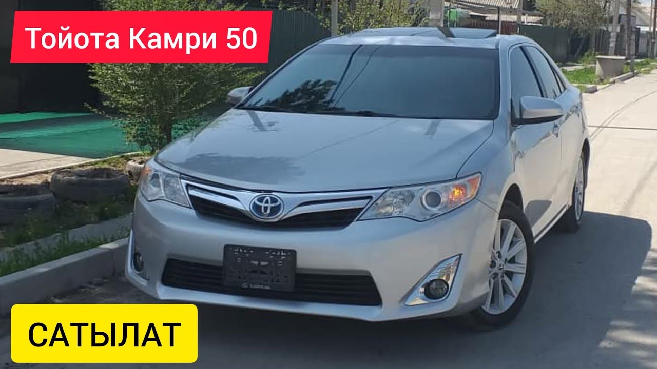 Тормоза камри 50