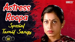 Actress Roopa Spl Tamil Evergreen Songs | T.Rajendar Hits | Raagam Thedum Pallavi | Oruthalai Raagam