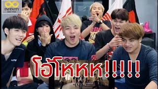 ATEEZ (에이티즈) - 'INCEPTION' MV | Reaction(รีแอคชั่น) | โอ้โหทั้งคลิปปป