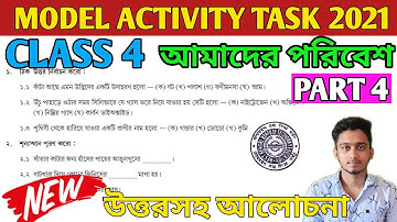 Class 4 || New Model Activity Task 2021|Amader Paribesh আমাদের পরিবেশ মডেল অ্যাক্টিভিটি টাস্ক Part 4