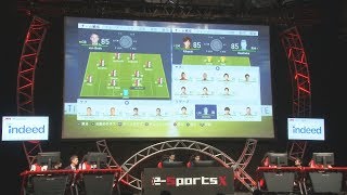 eスポーツ市場拡大に期待 開幕の東京ゲームショウ