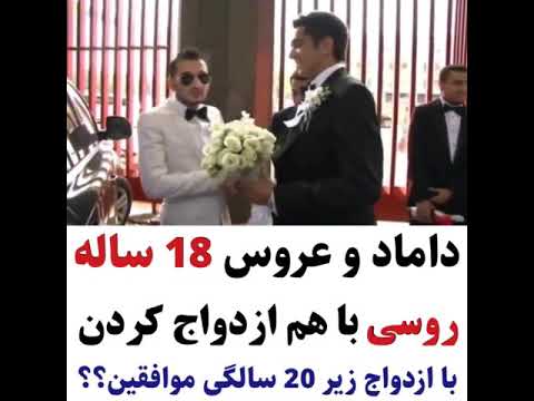 کلیپ عاشقانه 411
