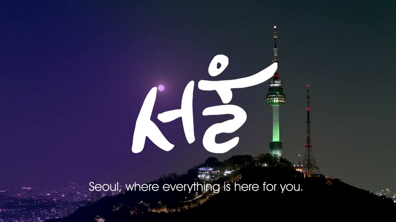 [Seoul Slogan Preference Survey Final Vote] - 1. Seoul for you
