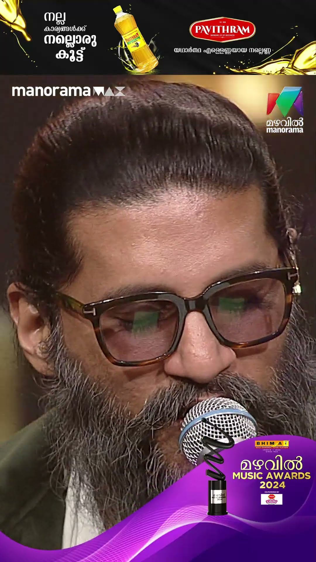 എന്ത് മാന്ത്രികതയാണ് വിജയുടെ ശബ്ദത്തിന്...????  #MMA2024 #mazhavilmanorama
