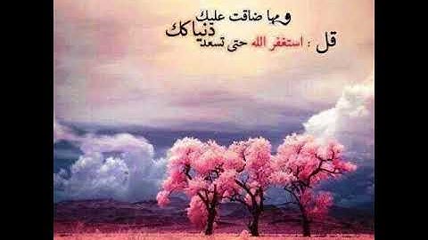 سورة القمر - ابراهيم العسيري