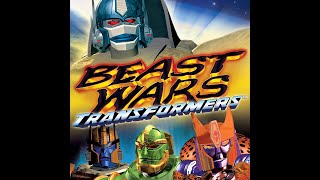 Трансформеры: Битвы зверей 1 сезон / Beast Wars: Transformers 1 season Opening Credits