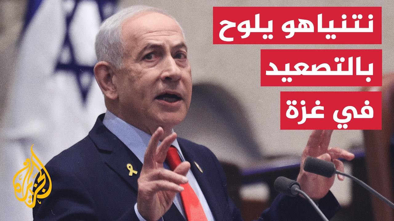 ����� �� ��� ���� | ����� �������� �������.. ������� ���� ������ ����� ����� ����
 - نشر قبل 29 دقيقة