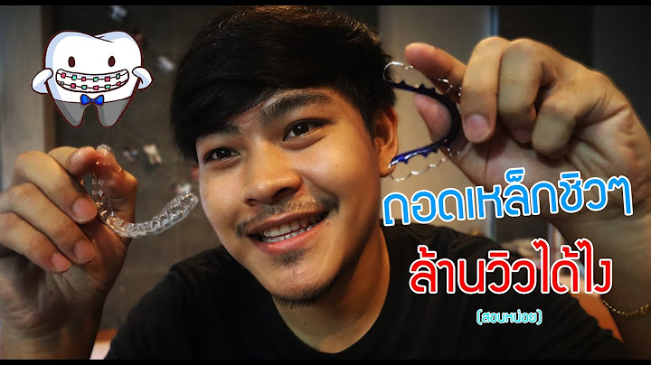 รี เท น. เนอ ร์ แบบลวดเส้นเดียว