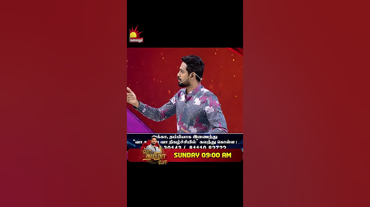 திருமணத்தில் யார் கை ஓங்கி இருக்கிறது பெண் வீட்டார் vs ஆண் வீட்டார்| VaaThamizhaVaa | EP4 | S4 |Aari