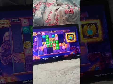 Ancient Fortunes Poseidon Megaways Slot Bonus BIG WIN (HUGE MULTIPLIER)