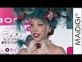 ざわちん、衝撃の&ldquo;クリスマスツリーヘア&rdquo;で登場!「ヘアと眉を完コピすれば8割似せられる。 ざわちん流 魔法のなりきり ヘアスタイルBOOK」発売記念イベント1 #Zawachin #event
