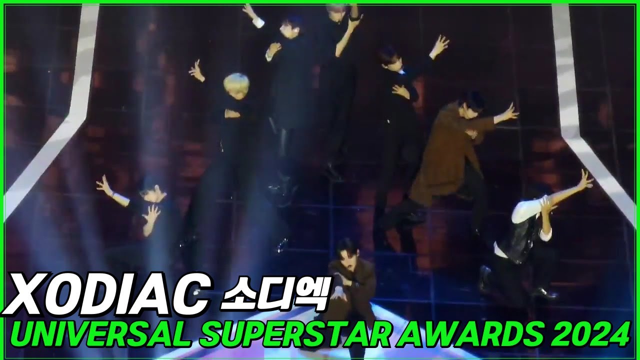 XODIAC 소디엑 UNIVERSAL SUPERSTAR AWARDS 2024 #XODIAC #소디엑 #CALLING #소디엑스페셜러브 #XODIAC_2024USA #fancam