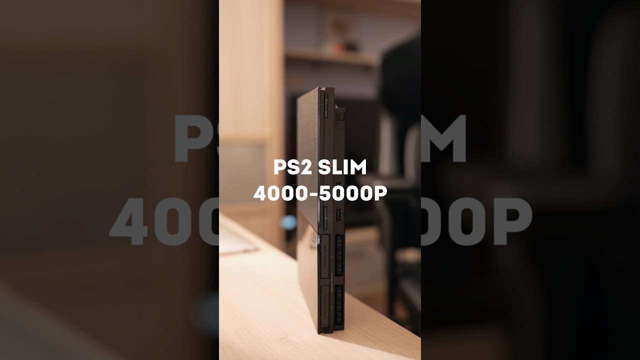 PS2 - сколько стоит в 2025?