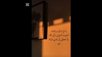الشيخ محمود خليل الحصري رحمه الله الحصري الهم صل على محمد وأل محمد 