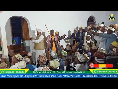 RAJAI AYOUB  QASWIDA BIRASULI LLAHI WALBADAWY  MADRASATUL ALLY BADAWY MASANGE KONDOA 2022