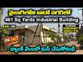 Industrial Building For Sale in Auto Nagar | Bank Auctions Vizag