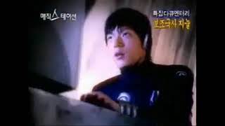 Samsung TVCF 1999