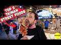 5 Taiwan Street Foods You HAVE To Try! - Exploring Taiwan&#39;s Largest Night Market