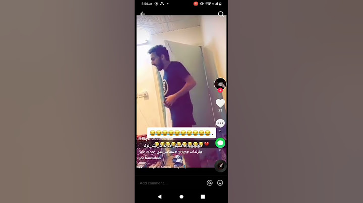 شعر رائد باور،،😅