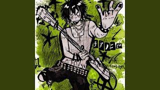 Download lagu Way You Rock!