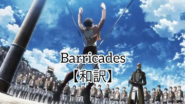 進撃の巨人 かっこいいbgm 進撃の巨人 かっこいいbgm