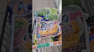 BELANJA HARIAN ALA TKW TAIWAN #shorts #dailyvlog #cooking #tkwtaiwan
