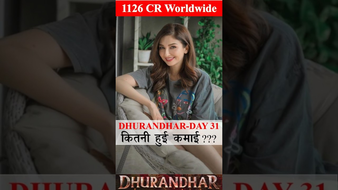 Dhurandhar Day 31 Collection | Strong Hold Continues | OG Akshaye Khanna | Blockbuster