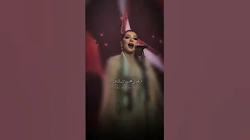 إحنا بنقفل ع شارين صولا اصاله نصري اصاله اكسبلور تابعوني لايك 