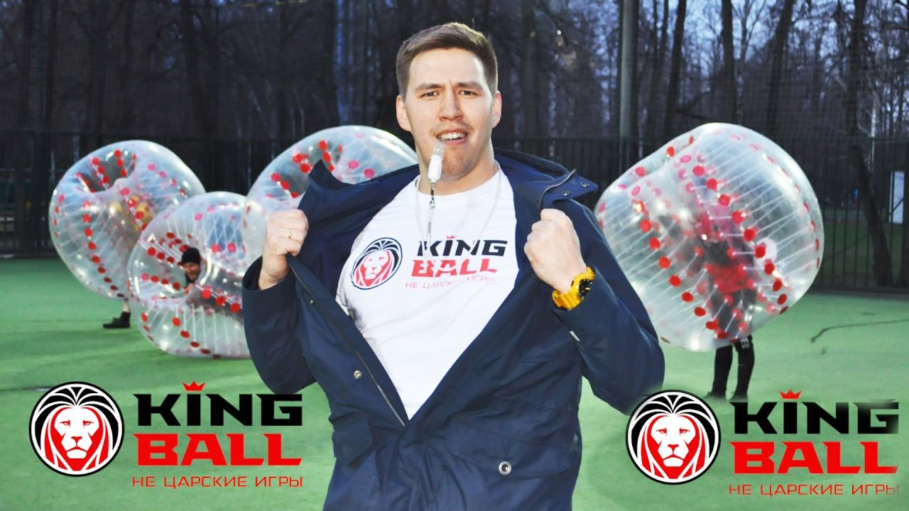 КАК Активно ОТПРАЗДНОВАТЬ День Рождения / Активный день рождения В Москве / СУПЕР ИДЕЯ