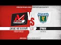 01.10.2025г. ДЮСШ МЕТАЛЛУРГ (Новокузнецк)-ЕРМАК (Ангарск). Первенство России. Юноши  2011 г.р.