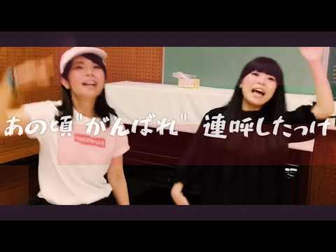 【MV】押韻協議会のエンジョイ解禁/押韻協議会 Prod.K3NTA（Crayon Kenta）