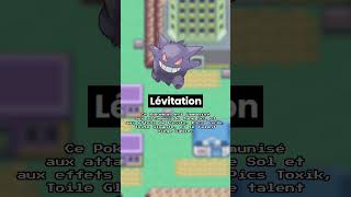 ECTOPLASMA? TOP TIER OU FLOP TIER?  #pokemon #ectoplasma
