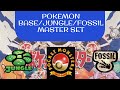 Pokemon Japanese Base | Jungle | Fossil Master Set Collection Showcase