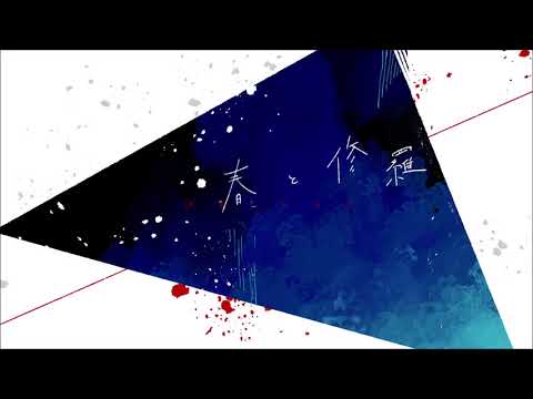 スペクタクルp 初音ミク Wiki Atwiki アットウィキ