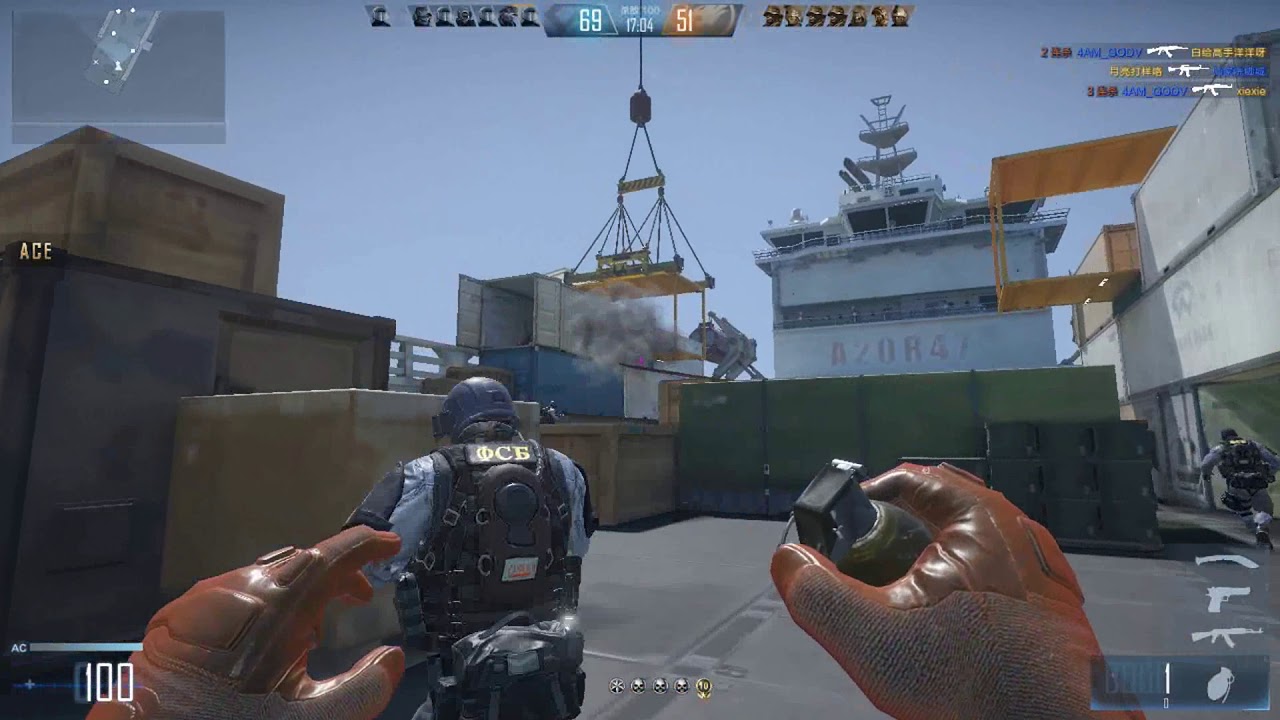 CrossFire HD: Transport Ship TDM(Third Closed Beta Test)