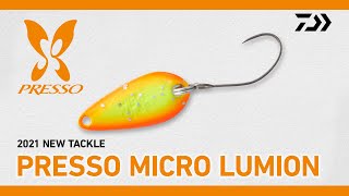DAIWA PRESSO MICRO LUMION 18mmのマイクロスプーンがここに誕生！
