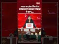पाकिस्तानी बॉक्सर ने उठाया भारतीय झंडा, जीत लिया दिल | Indian flag respect moment by Pakistani boxer