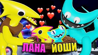 ЖЕЛТЫЙ И ЦИАНОВАЯ СТАЛИ МАЛЫШАМИ! Roblox Rainbow Friends