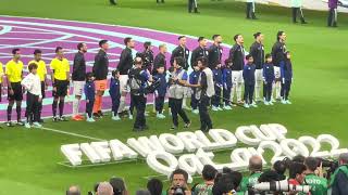 HIMNO NACIONAL DE URUGUAY - PORTUGAL VS URUGUAY QATAR 2022