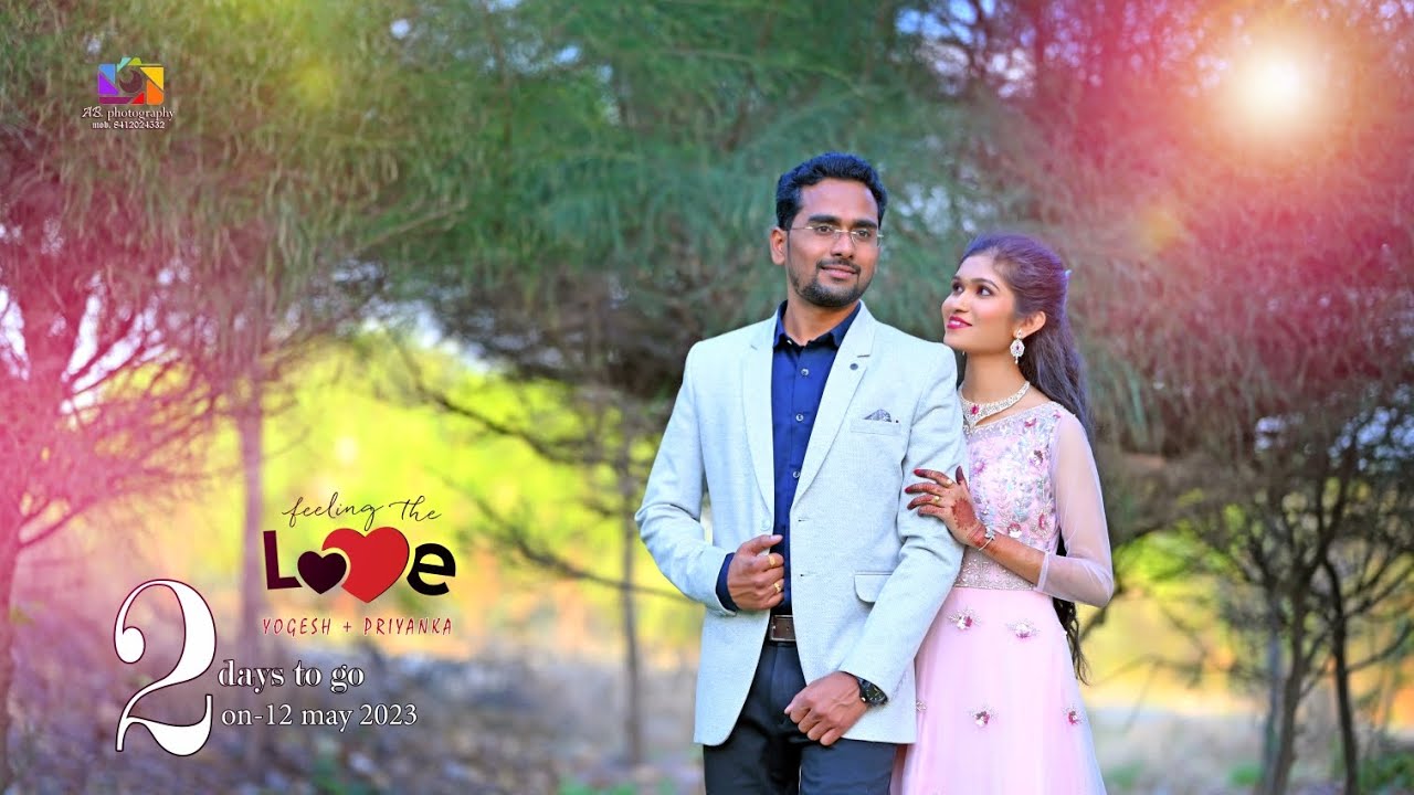 Best Engagement High light 