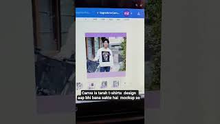 Canva is tarah t-shirts  design  aap bhi bana sakte hai  mockup se  #creativegraphic #smartmockups