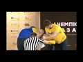 Чемпіонат України з армспорту 2021. Категорія 110+кг (права рука). Armwrestling motivation.