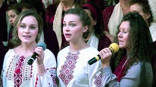 Українські Різдвяні Колядки У Церкви Пілігрим На Різдво