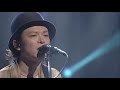 GARNET CROW LIVE2013「千以上の言葉を並べても...」「GARNET CROW livescope ~THE FINAL~」