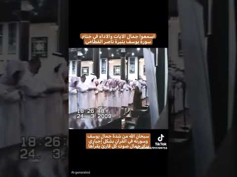 كم من مشقة وتعب عاشه الأنبياء والصحابة لكي يوص الرسالة فقط  