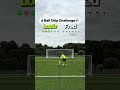 6 Ball Chip Challenge 🍟🎯⚽️ #football #soccer #futbol #challenge