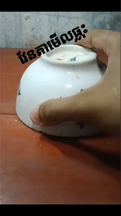 kacamata tembus pandang yg pertama sukses