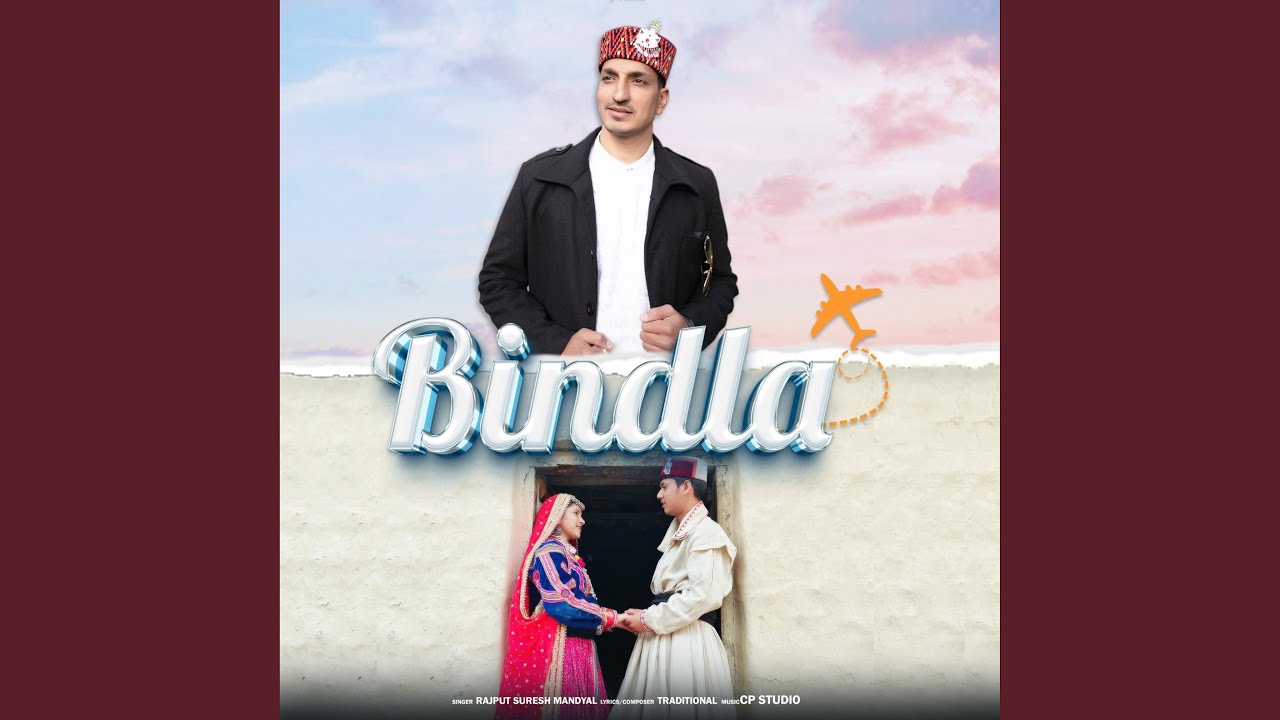Bindla